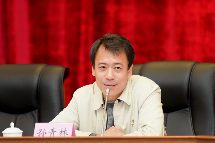 林川谈循环经济_国川 林川