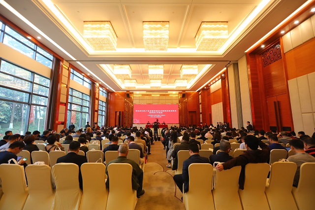 2019循环经济_2019-2023年景县循环经济发展战略研究报告-区域经济规划报告 研究...