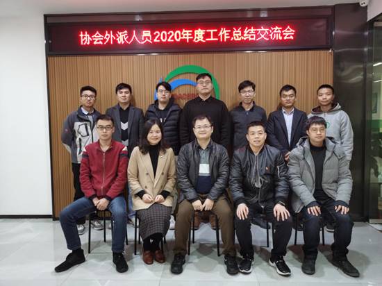 d04881402d7a07e0bbde04209a05f98