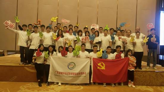 微信图片_20210122173857