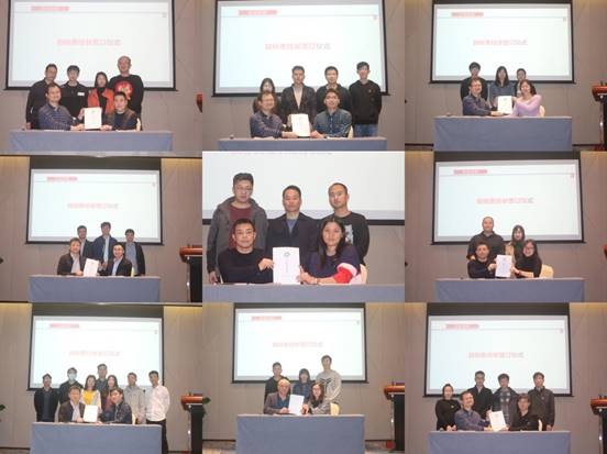 3870064f3ee8a0a1229b19996820e66