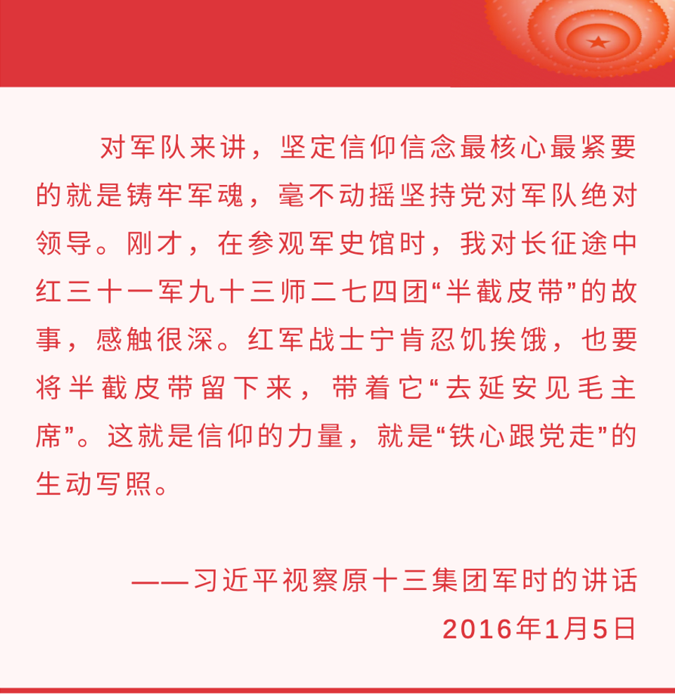8e7f787bf30148940239e6e71a1bcac.png