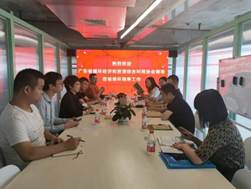 clip_image002.jpg IMG_20210816_110454