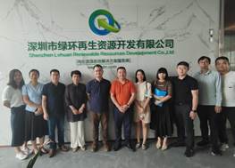 clip_image004.jpg 微信图片_20210817135850