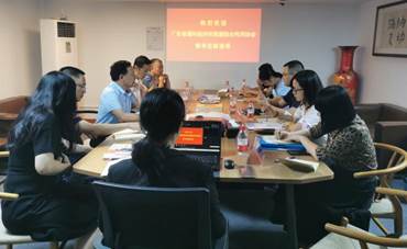 clip_image006.jpg IMG_20210816_152740