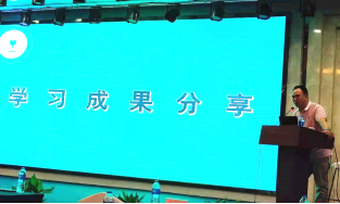加强人才队伍建设 助力实现”双碳“目标--我协会组织召开碳排放管理员高级培训班675.png