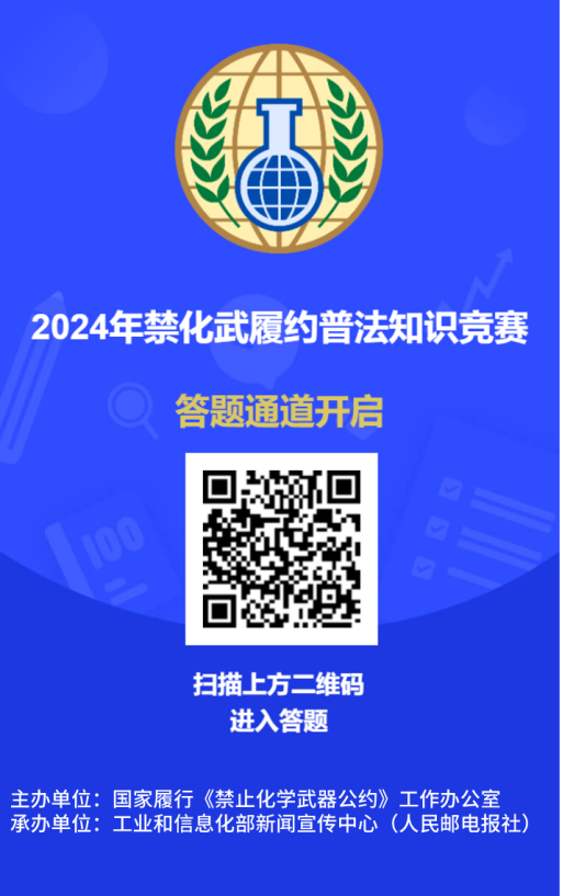 20240402144911839.png
