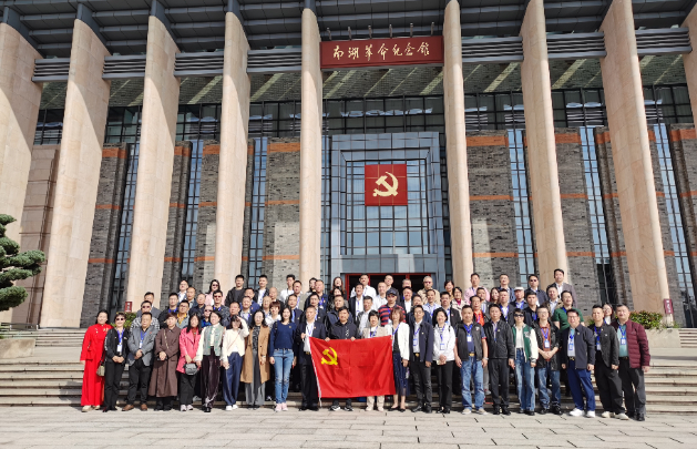 我会党支部书记兼副会长刘建华参加浙江大学-广东省行业协会商会负责人“聚会凝心·粤创越新”能力提升培训班