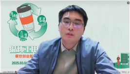 20250312180201621.png