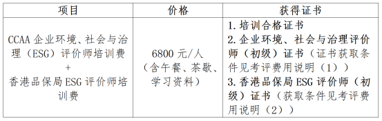 20250813170117877.png