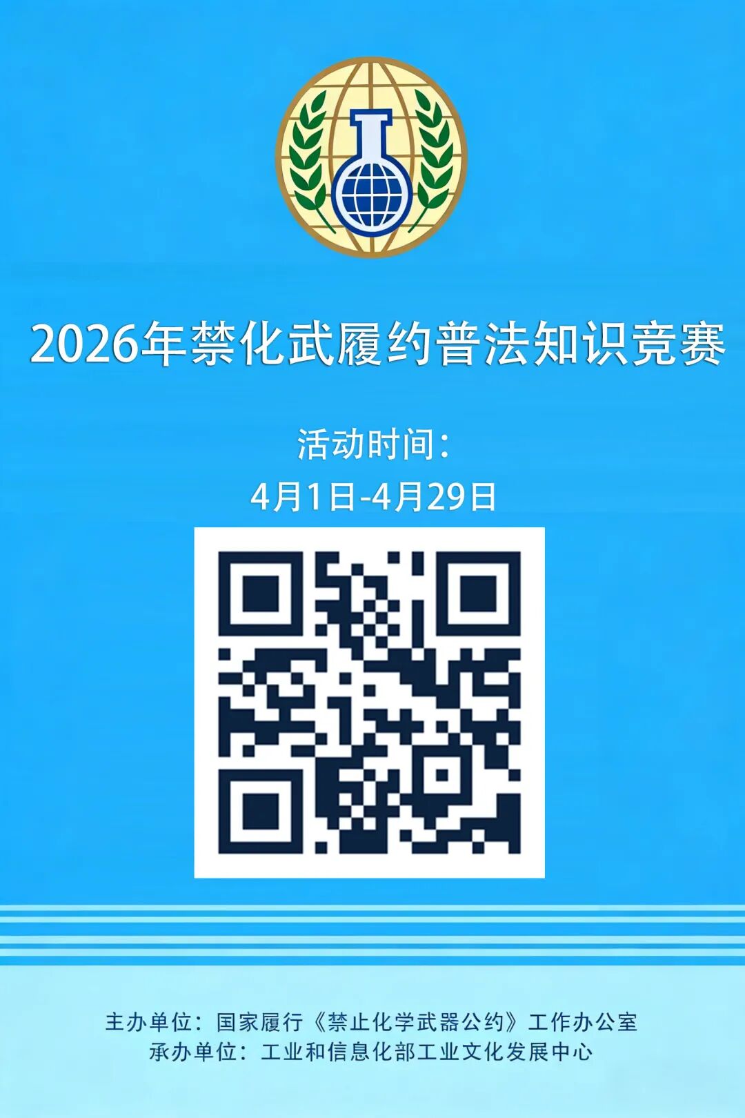 20260403094330248.jpg