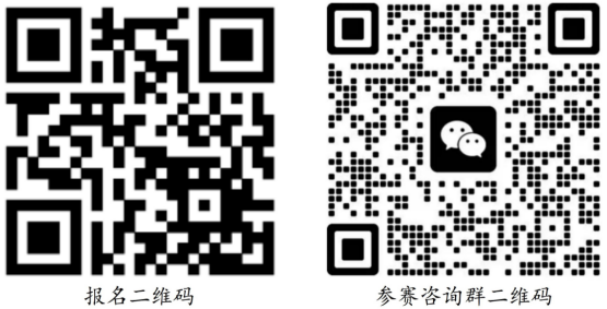 20260526172455210.png