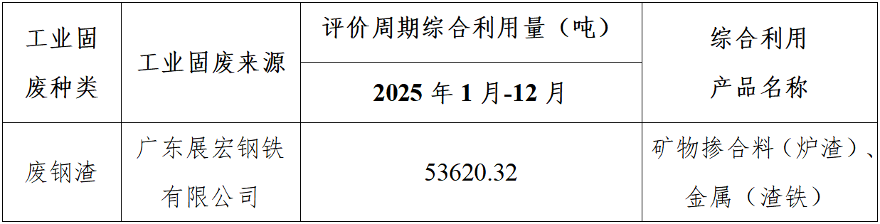 20260810180901610.png