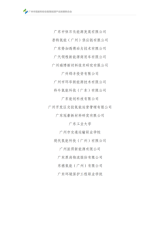 20260812110333904.png