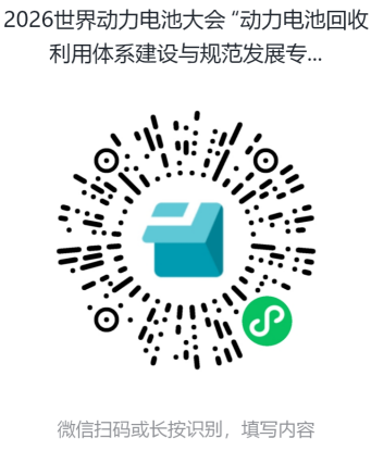 20260818093557906.png